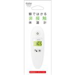 ドリテック TO－405非接触体温計 1本