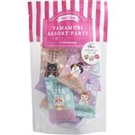 ケイズコーポレーション ハロウィンヤマモリメッセージクッキー 72g（個包装込み）