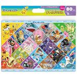 ポケットモンスター チャイルドパズル ポケモンのタイプわかるかな？ 80ピース