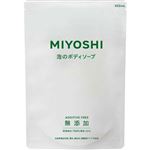 【泡タイプ】ミヨシ石鹸 無添加せっけん 泡のボディソープ 詰替用 450ml