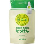 ミヨシ石鹸 無添加 お肌のための洗濯用液体せっけん 詰替用 1000ml