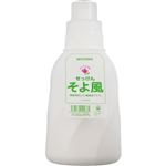 ミヨシ石鹸 そよ風 液体せっけん ボトル 1100ml