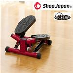 ショップジャパン ナイスデイコンパクト レッド