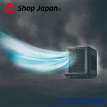 ショップジャパン ここひえR7 ブラック