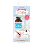 ビューティワールド BWジェルプライマー AGP1200