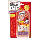 ビューティワールド 3Dフィットアップカーラー FUC682