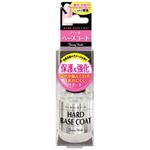 ビューティワールド BWハードベースコート 10ml