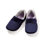 徳武産業 かかとスポッと ネイビー LL（25.0～26.0cm）