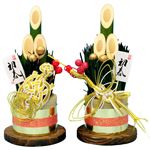 正月飾り サトウ商事 門松小 寿