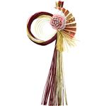 正月飾り サトウ商事 MIZUHIKI 茜音