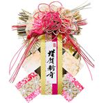 正月飾り サトウ商事 リース 愛雅