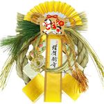 正月飾り サトウ商事 干支飾り 星光