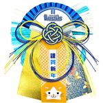 サトウ商事 リース飾り 横浜ベイスターズB（正月飾り）
