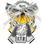 サトウ商事 リース飾り 千葉ロッテマリーンズA（正月飾り）