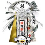 サトウ商事 リース飾り 千葉ロッテマリーンズB（正月飾り）