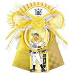 サトウ商事 リース飾り ソフトバンクホークスB（正月飾り）
