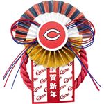 サトウ商事 ミニ飾り 広島東洋カープE（正月飾り）