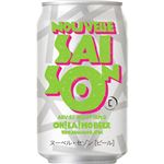 オラホビール ヌーベルセゾン 350ml