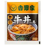 吉野家 牛丼の具 120g