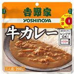吉野家 牛カレー 1人前 200g