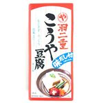 カナカン 羽二重 味だし付高野豆腐 132.5g