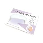 エルベール LED＆UV LAMP II XSR－120