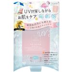 ツーウェイワールド MOTHER AND DAUGHTER クリアUVスティック 15g