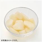 梨ブロック（中）1パック