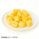 台湾などの国外産 台湾パインブロック（中）1パック