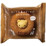 アデリー ちいさな森のドーナツ くまキャラメル 1個