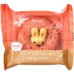 アデリー フォレシピ ちいさな森のドーナツ うさぎイチゴ 1個入