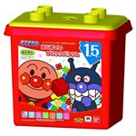 【1歳6ヶ月頃～】バンダイ はじめてのブロックバケツL
