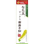三和通商 なた豆すっきり歯磨き粉 140g