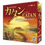 カタン スタンダード版
