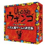ウボンゴ スタンダード