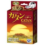 カタン カードゲーム版