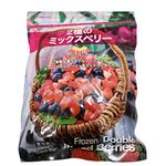 ★アスク 2種のミックスベリー 250g
