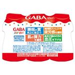 クロレラハック 乳酸菌飲料 GABA Plus＋ 100ml×3本