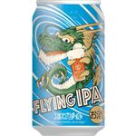 エチゴビール フライングIPA 350ml