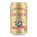 エチゴビール ピルスナー 350ml