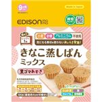 【9ヶ月頃～】ケイジェイシー エジソンママ きなこ蒸しパンミックス 黒ゴマあずき 125g
