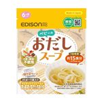【6ヶ月頃～】エジソンママ ベビーのおだしスープ 25ml×5袋入り