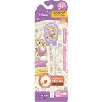【2歳頃～就学前】ケイジェイシー EDISON エジソンのお箸（R）Ⅰ 右手用 ラプンツェル チャーミング