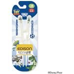 【入園～小学校低学年】ケイジェイシー EDISON エジソンのお箸（R）キッズ 右手用 トイストーリーユニバース