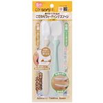 【5ヶ月頃～】ケイジェイシー エジソンママ こだわりフィーディングスプーン ケース付