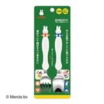 【1.5歳頃～】EDISON mama フォーク＆スプーン ミッフィー