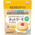 【9ヶ月頃～】EDISON mama はじめてのおいしさホットケーキミックス 100g