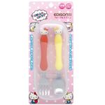 【2歳～】EDISON mama フォーク＆スプーン ケース付き ハローキティ