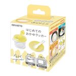 EDIMOTTO はじめてのおかゆクッカー