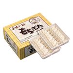 ★五味八珍 もち豚餃子 28個